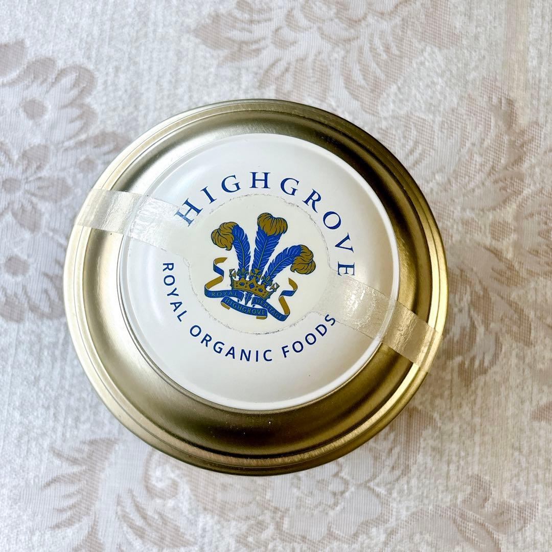 おまとめ　フォートナム&メイソン　Prince of Wales 他　合計3点