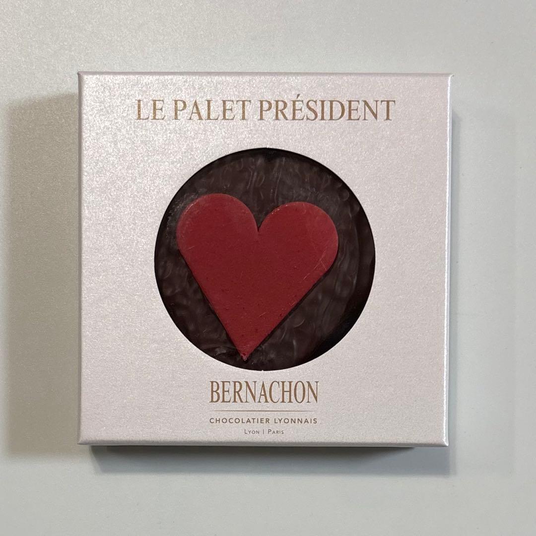 ベルナシオン☆コフレ ブッシェ パレ プレジデント　ハート型タブレット　ダーク