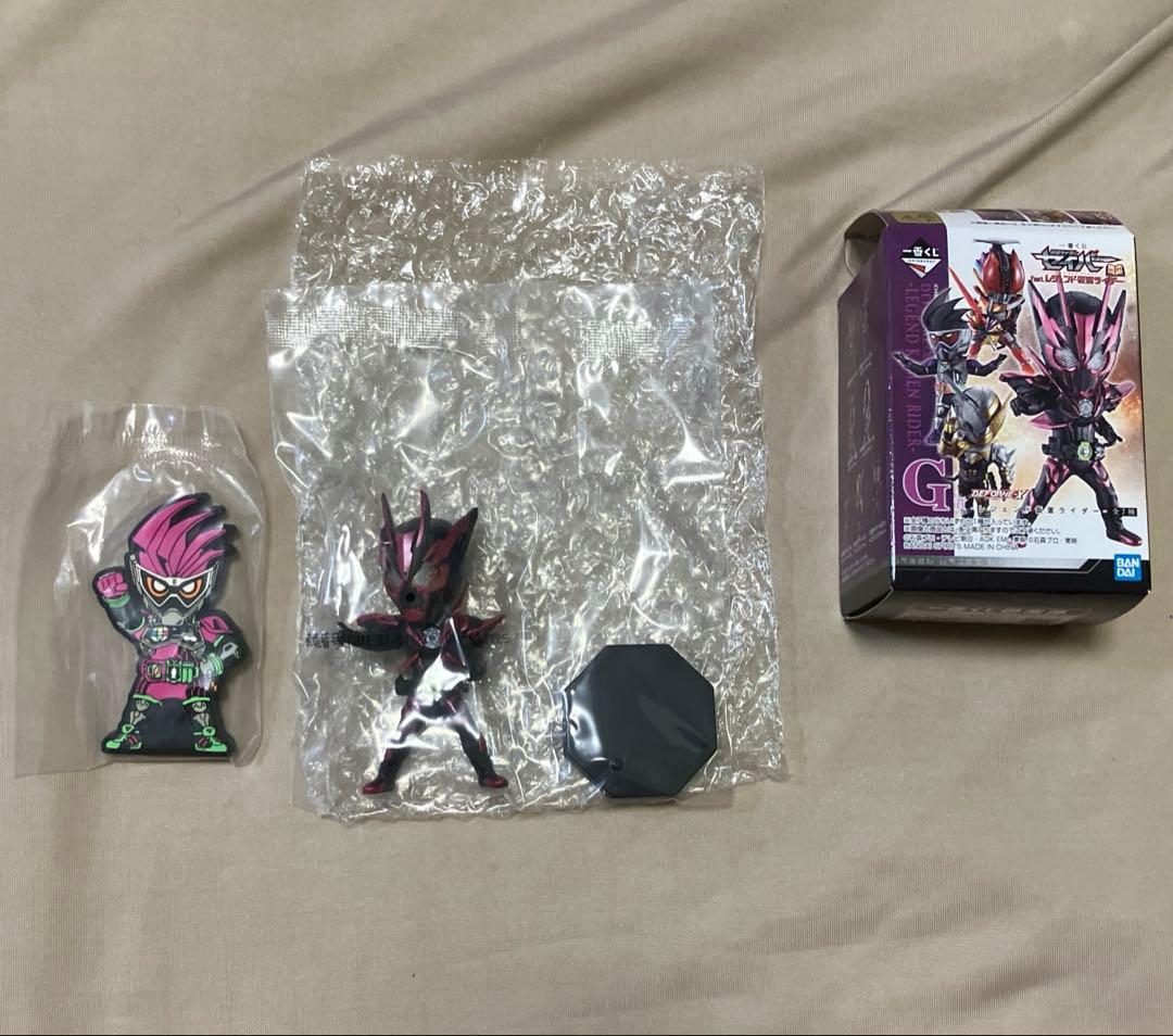 仮面ライダーまとめ売り