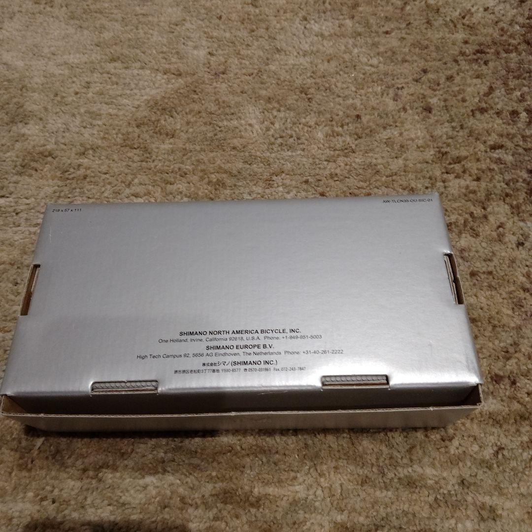 SHIMANO チェーンツール TL-CN35