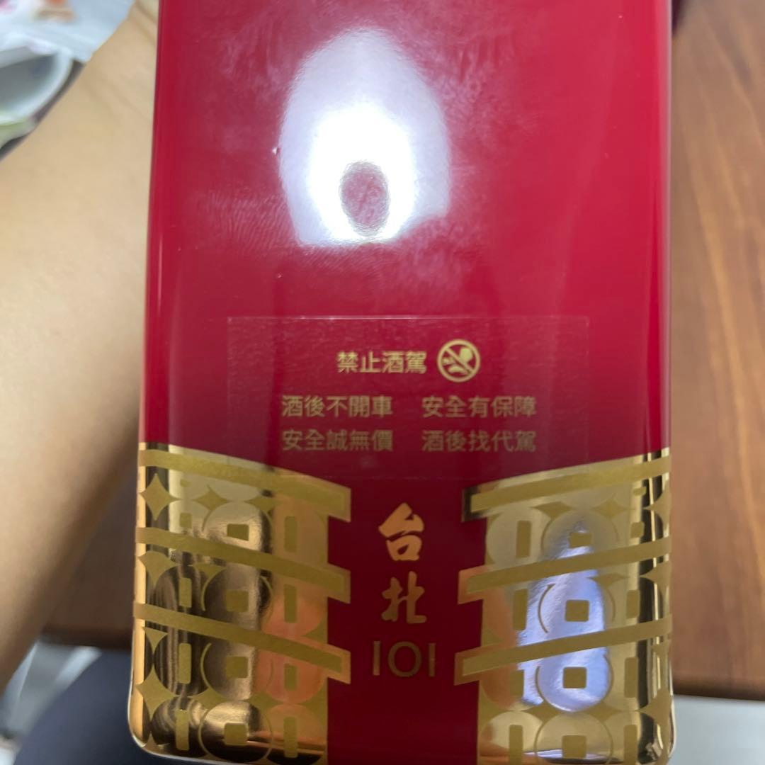 台湾第一酒台北101酒、59度、数限定販売