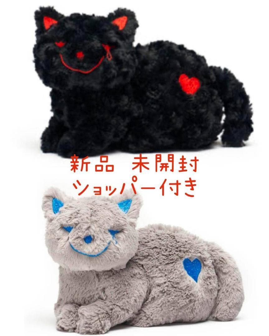 新品未開封 米津玄師 JUNK ツアーリイシューねこちゃん 2種セット