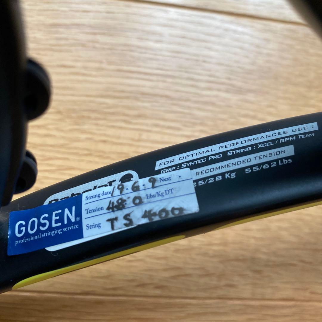 Babolat バボラaeropro driveテニスラケット