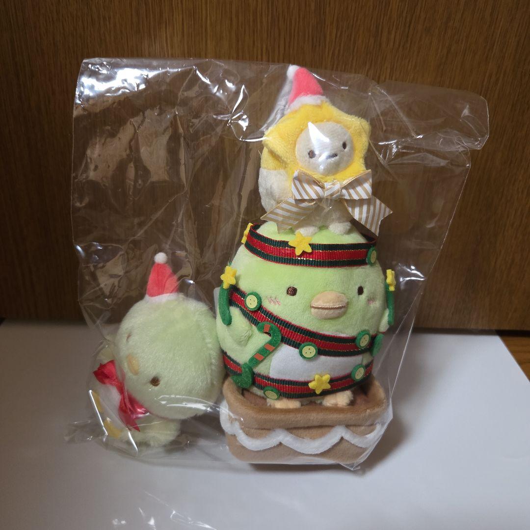 San-X クリスマスぬいぐるみセット
