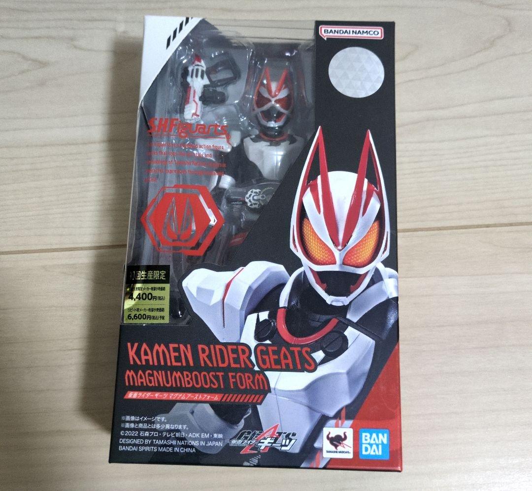 S.H.Figuarts 仮面ライダーギーツまとめ売り