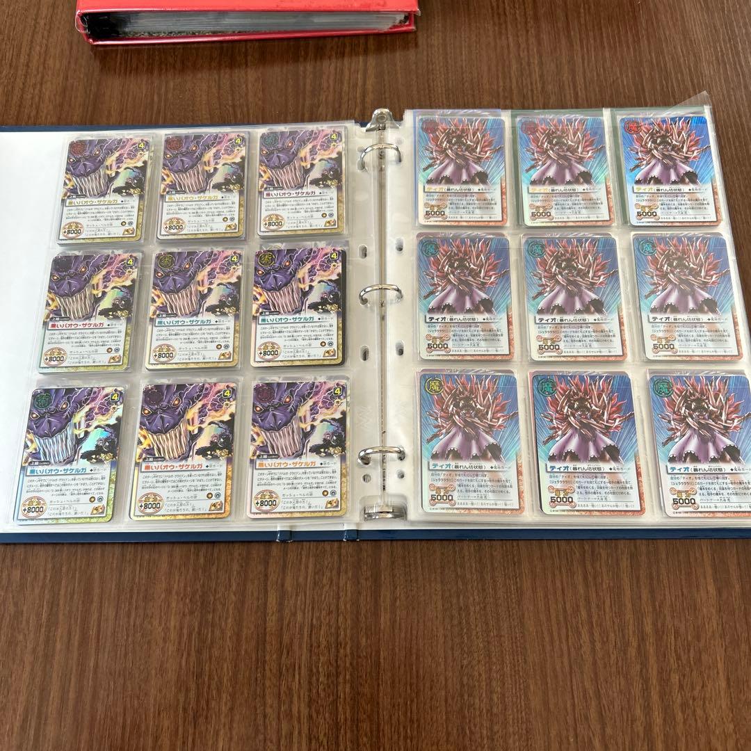 金色のガッシュベル　カード　大量まとめ売り　引退品