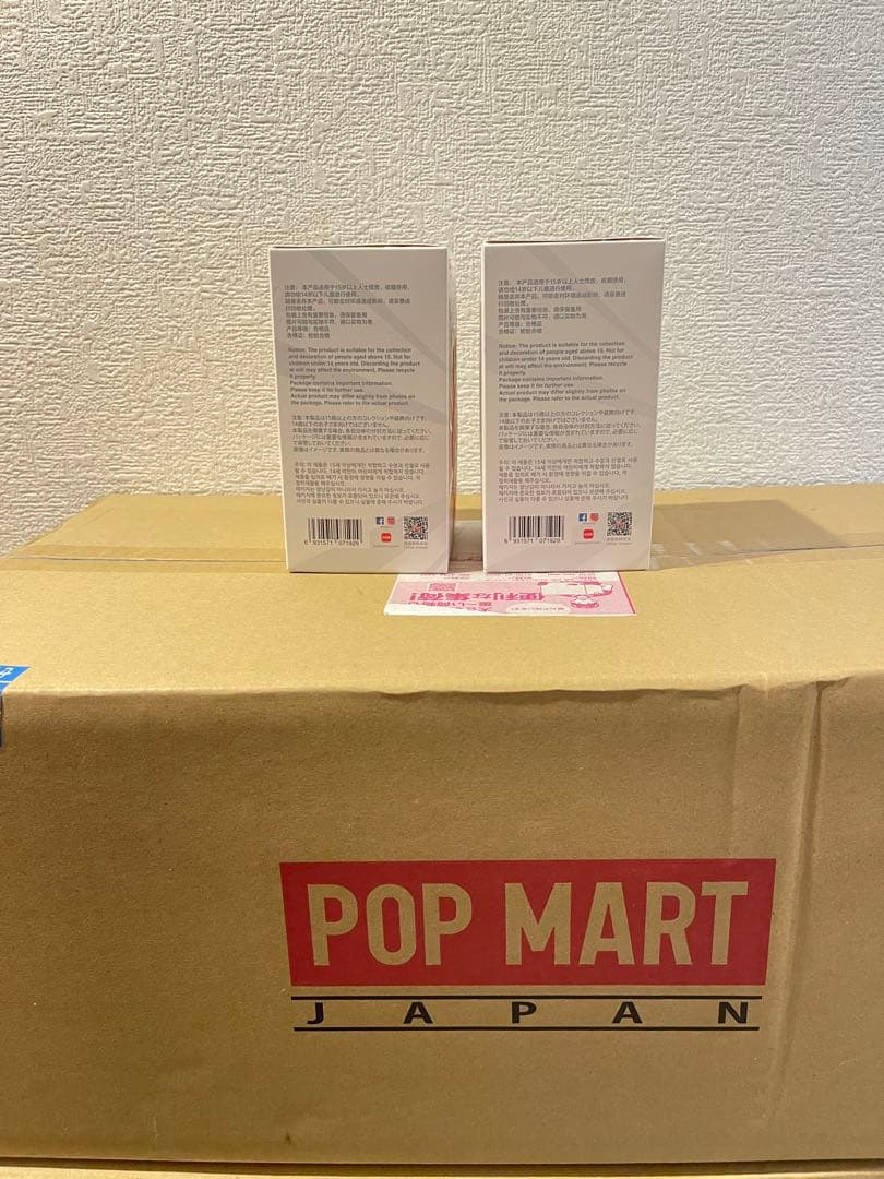 【正規品・未開封】Labubu Big into Energy 2箱