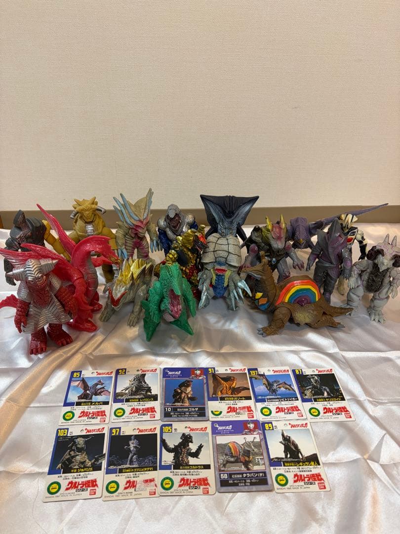 ウルトラマンティガ 怪獣ソフビセット 一部タグあり