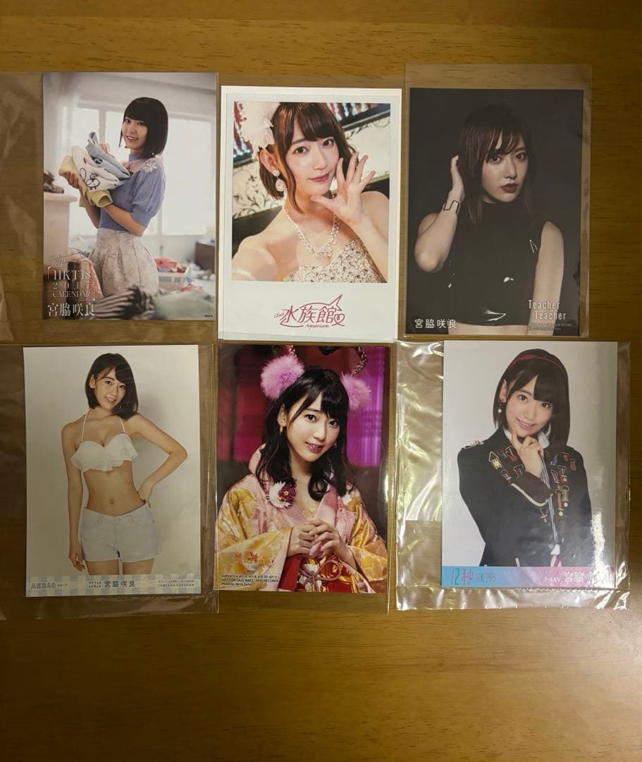 希少 サクラ 宮脇咲良 SAKURA LE SSERAFIM 20枚生写真