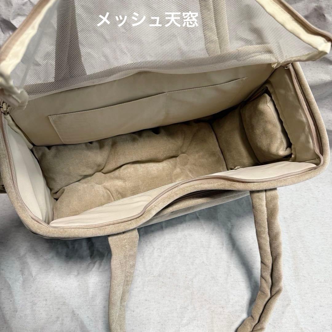 moncheri 2way ラウンドトートバッグ キャリー スリング ペット 美