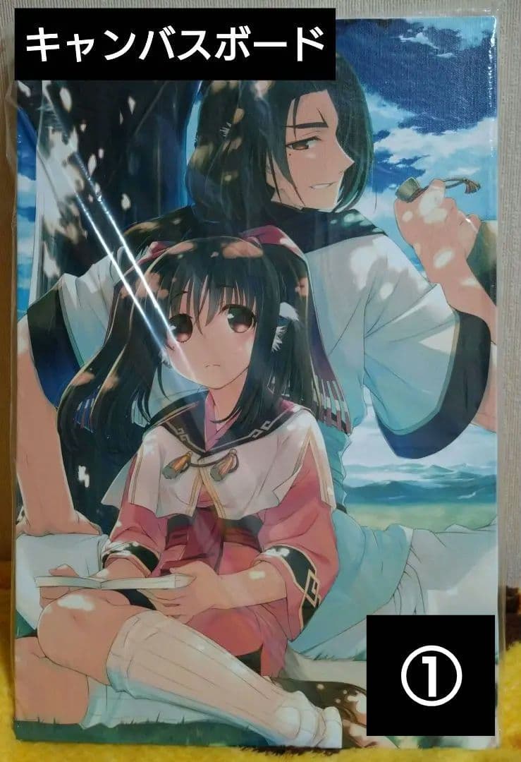 【専用】うたわれるもの　キャンバスボード　ハク