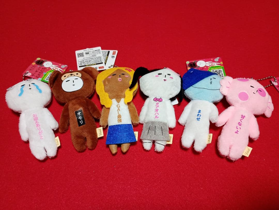 6種　2セット　ゆきお　ゲーセンのおともだち　ナムコ限定　マスコット