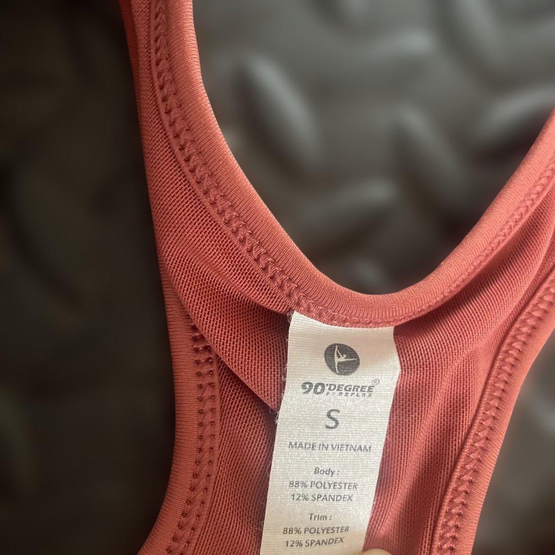 JAZZERCISE ジャザサイズ　上下2点セット