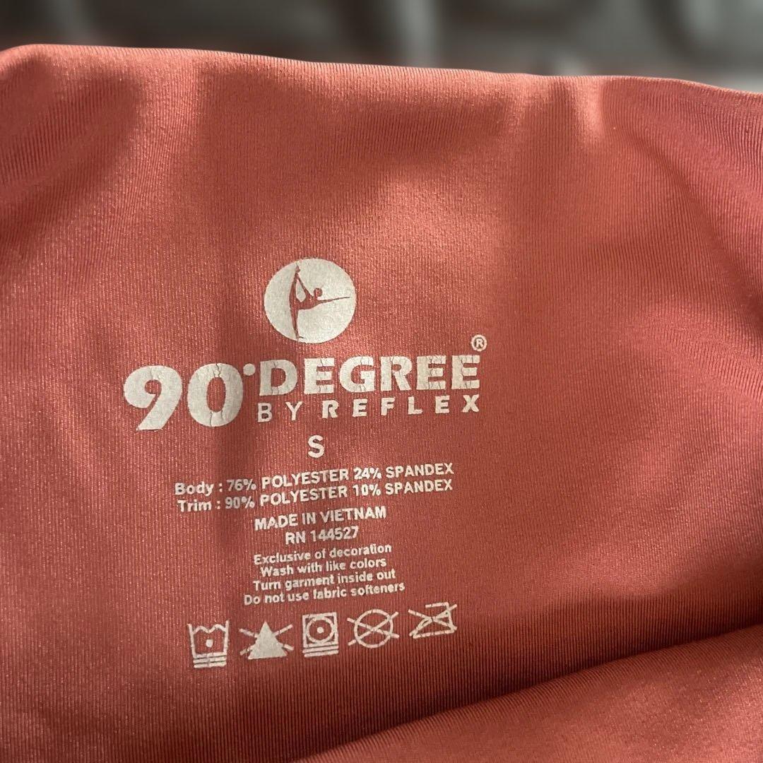 JAZZERCISE ジャザサイズ　上下2点セット