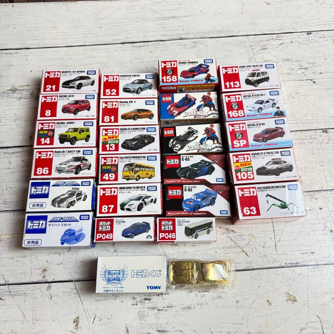 新品 トミカ まとめ カーズトミカ スパイダーマンUSJ 限定トミカ 24台