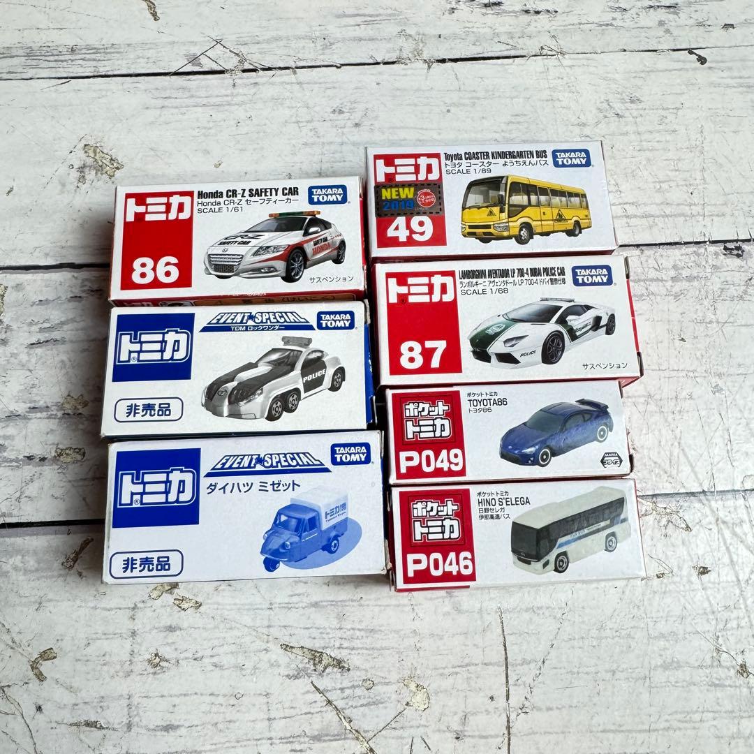 新品 トミカ まとめ カーズトミカ スパイダーマンUSJ 限定トミカ 24台