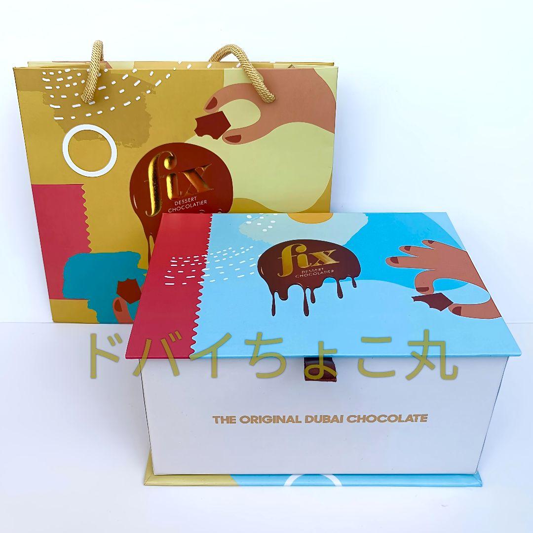 6枚│ドバイチョコレート FIX ピスタチオ 正規 本物 バレンタインギフト