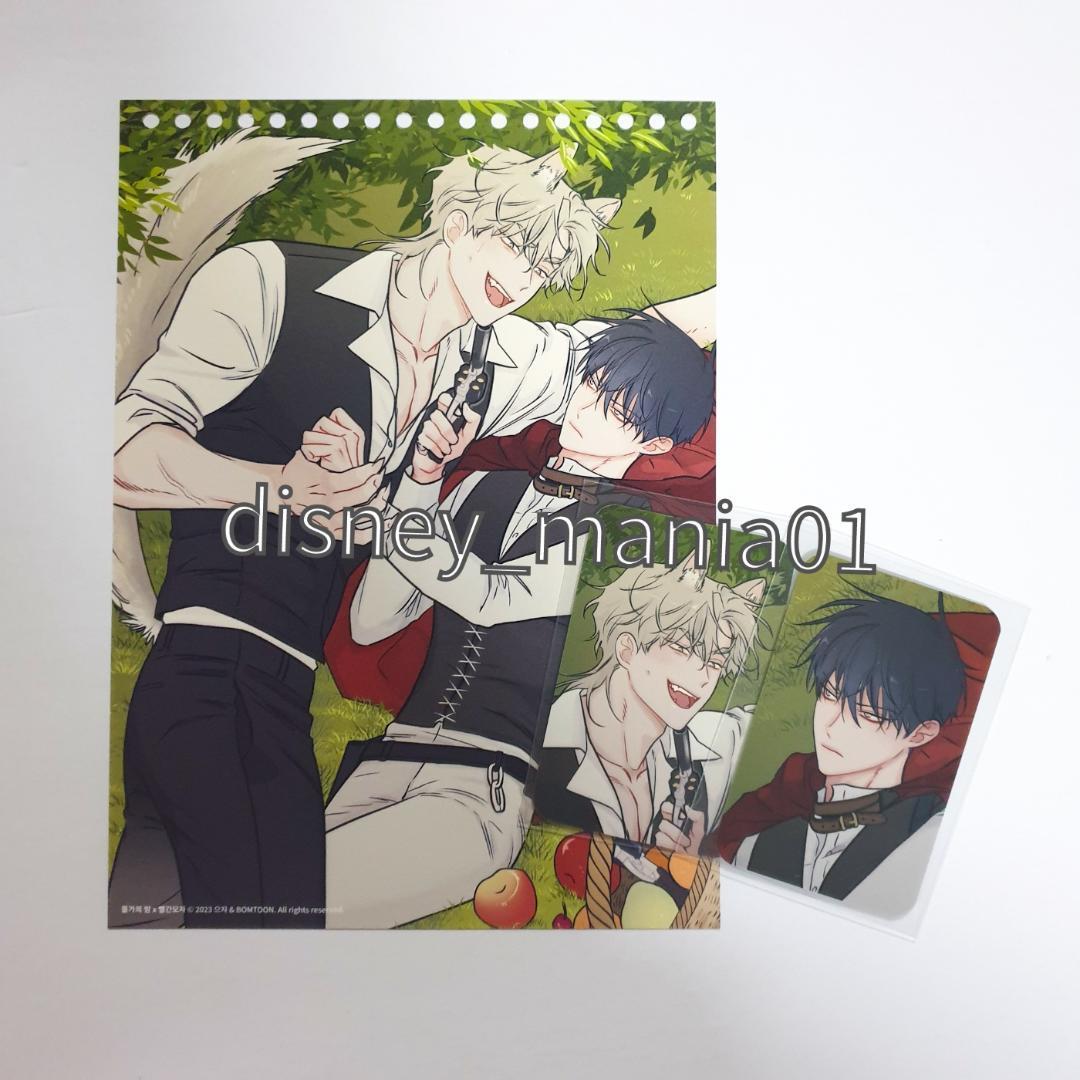 disney_mania01 専用