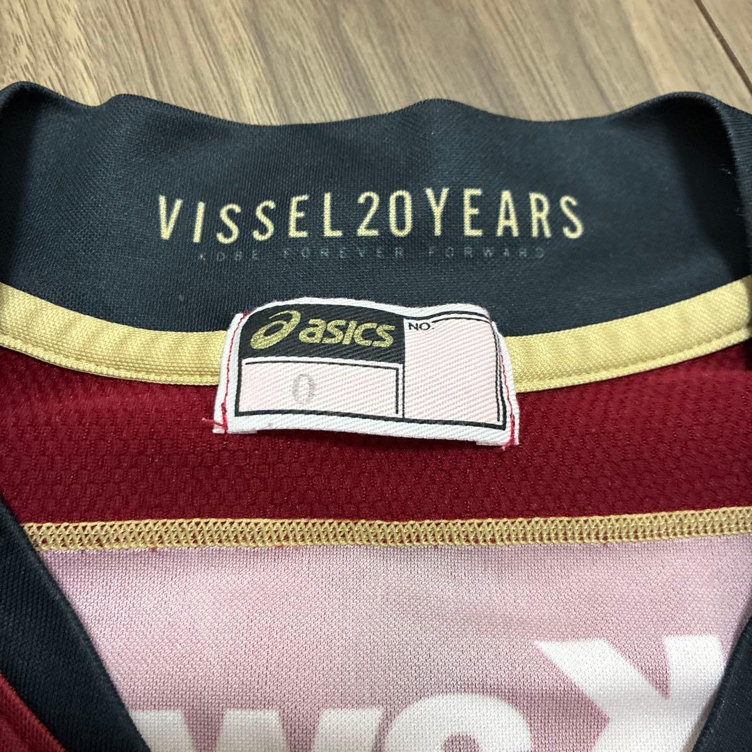 ヴィッセル神戸 選手実使用ユニフォーム VISSSEL20YEARS 13