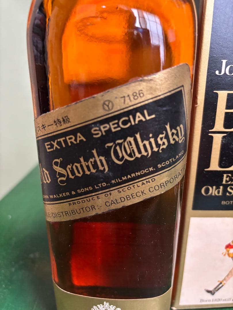 古酒　ジョニ黒　金キャップ　白紋章　70年代物