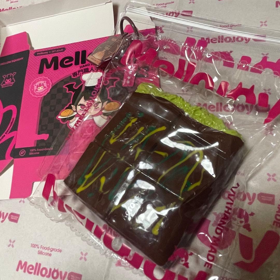 mellojoy アフタヌーンティー　ドバイチョコ　スクイーズ
