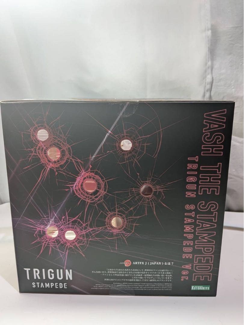 コトブキヤ ARTFX J ヴァッシュ・ザ・スタンピード