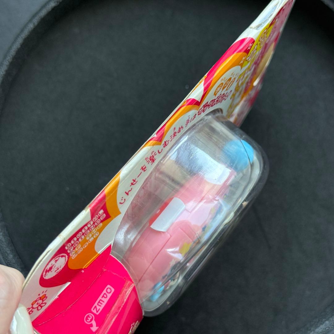 未開封 CIAO 超じんせーエンジョイ たまごっちプラス　ちゃお　まめっち