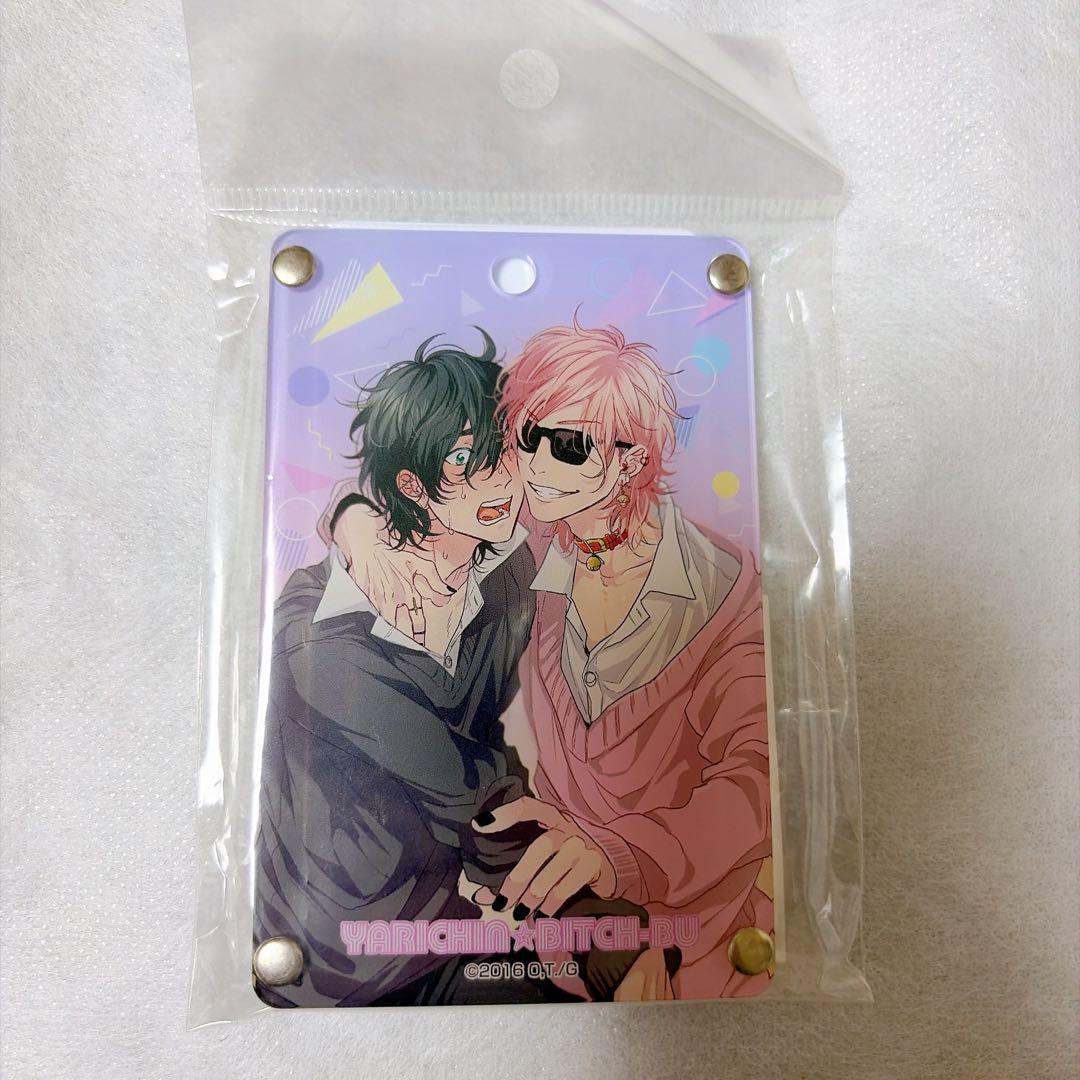 ヤリチン☆ビッチ部　百合絢斗 ジミー　学生証付きICカードケース