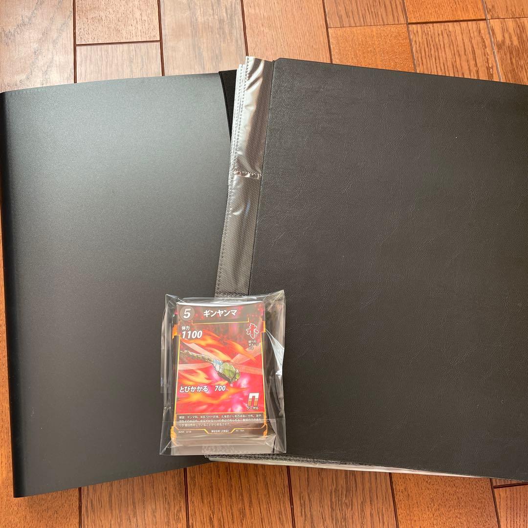 蟲神器 カードまとめ売りファイル２セット