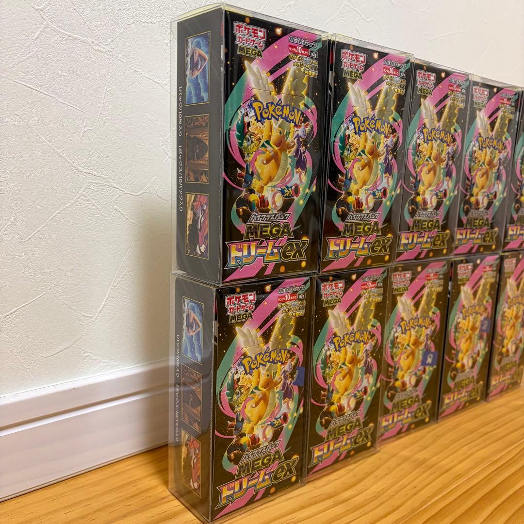 ポケモンカード　メガドリーム　シュリンクなし10BOX