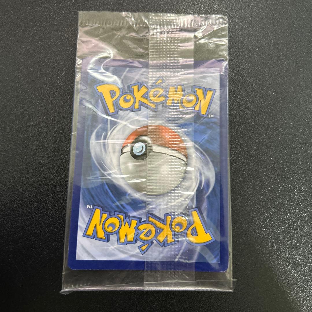 【未開封】ゲッコウガ ゴールドスター 英語版 SWSH144 7枚