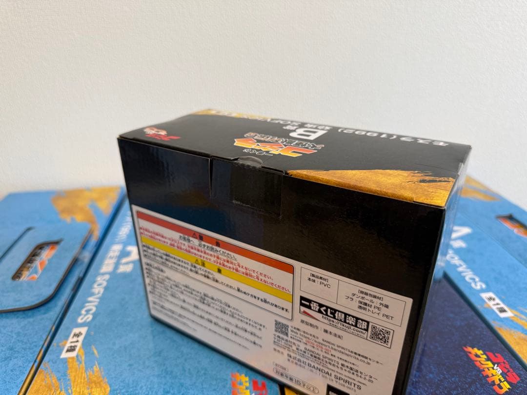 《一番くじ ゴジラ》A賞ゴジラ B賞 モスラ ラストワン ゴジラ