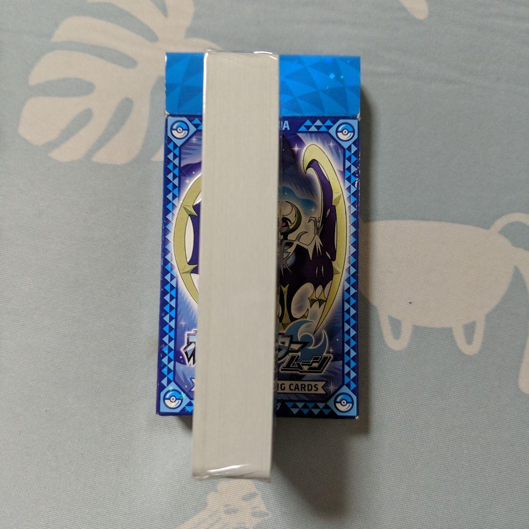 希少 ポケモン ムーン トランプ 未開封