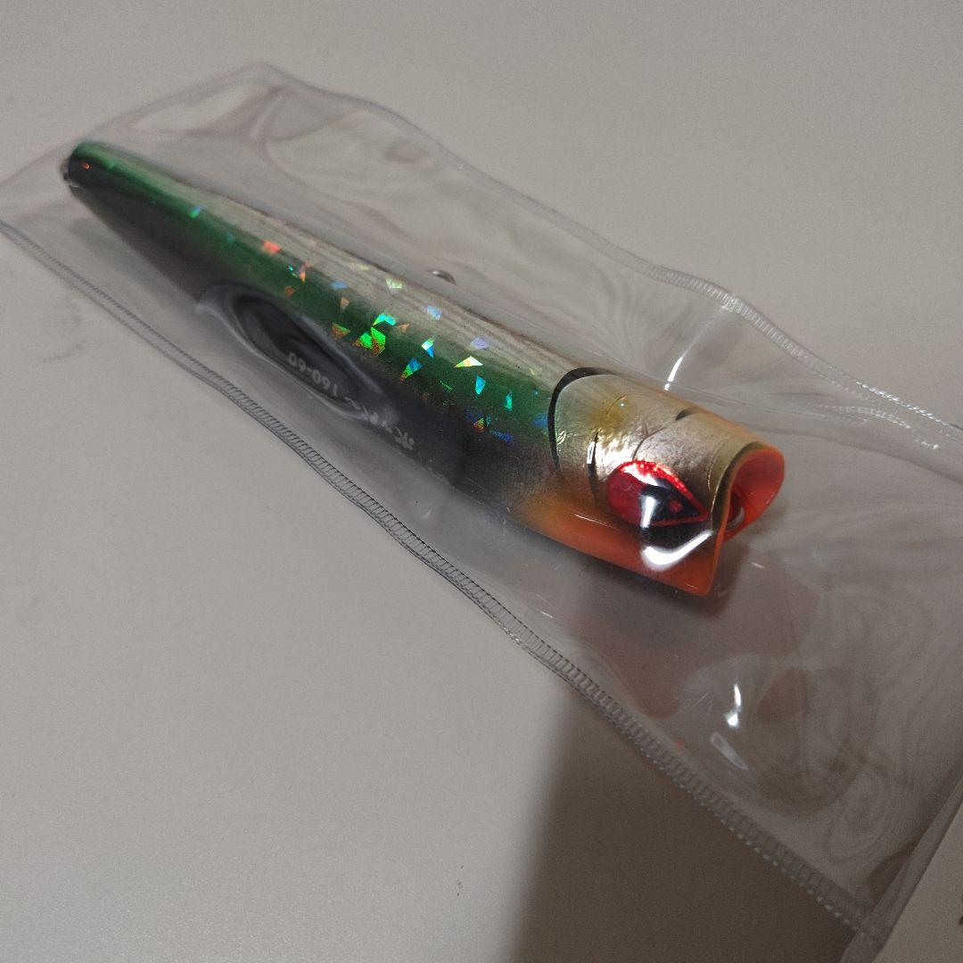 タナジグ あいや〜ポッパー 2本セット キハダキャスティング ヒラマサ GT