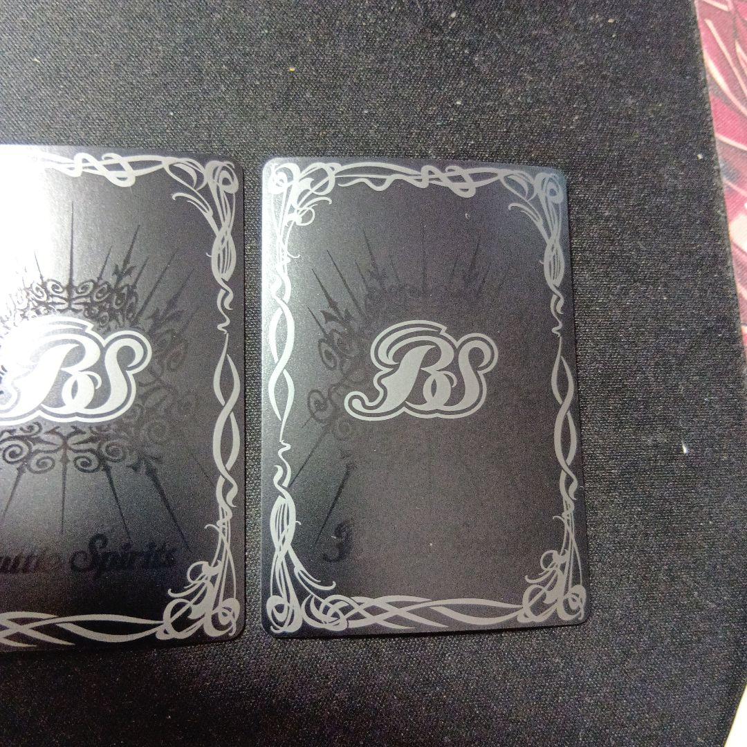 バトルスピリッツ　白晶防壁　リバイバル　ペルソナ　レリーフ　優勝プロモ