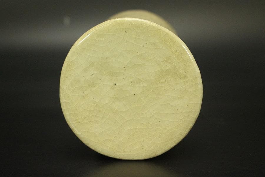 茶道具 掛花入 一翠作 未使用 美品(A788)