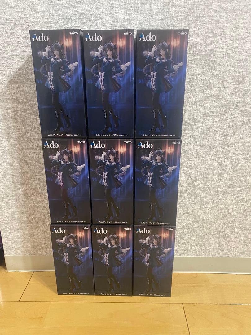 Ado　フィギュア　Winter ver.　ラウンドワン限定
