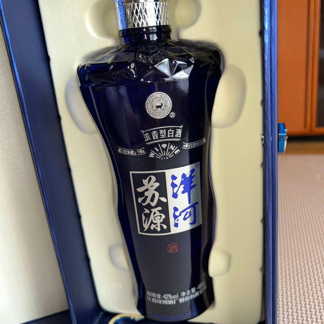 中国酒　　箱入り2本