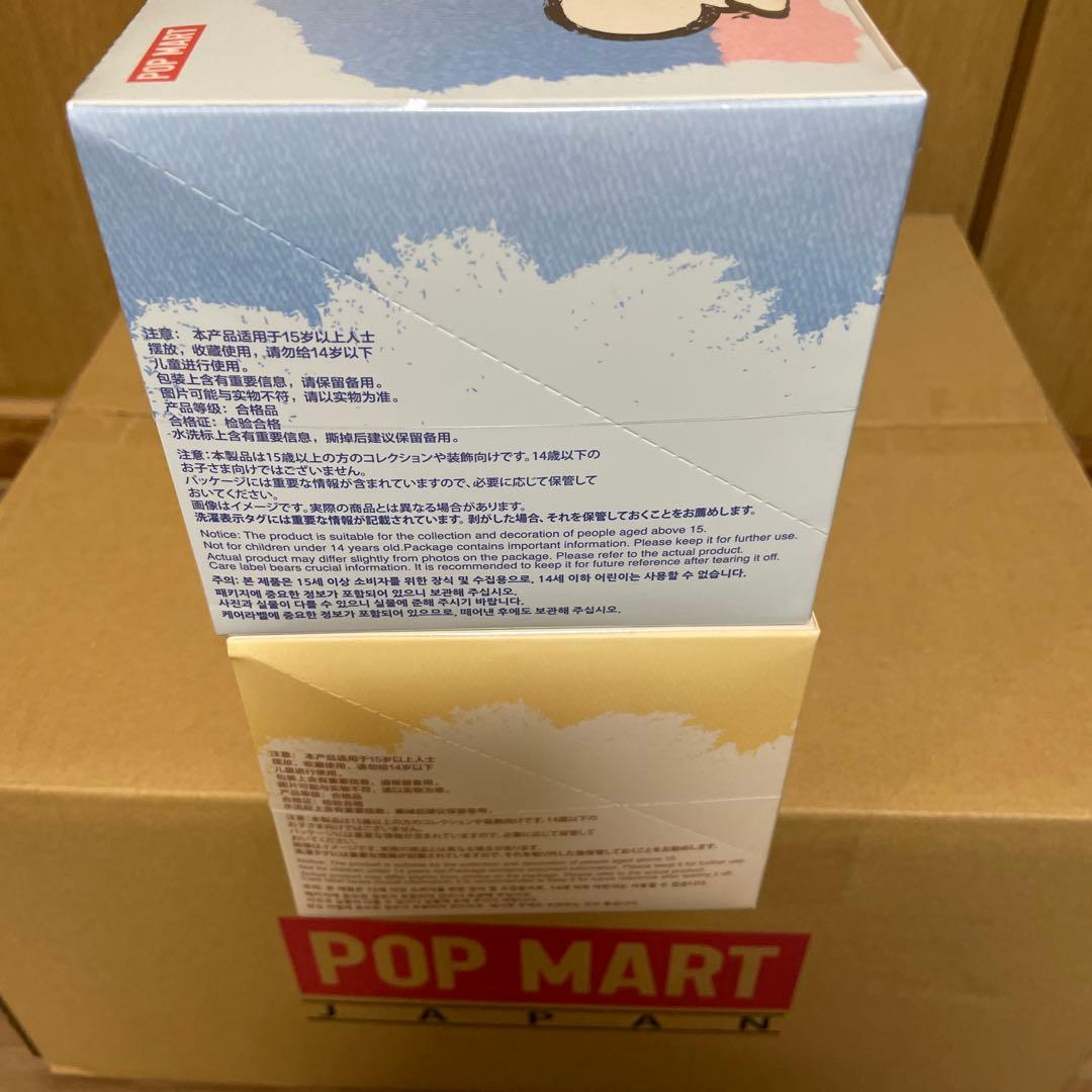 正規品・新品未開封 ラブブ PIN FOR LOVE アソートボックス2箱セット