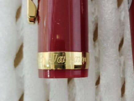 万年筆　プラチナ　#3776　太字