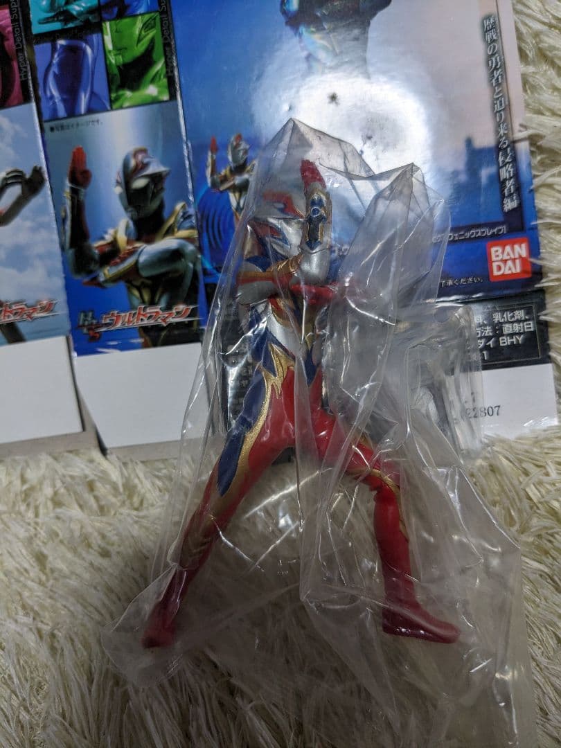 【新品】HDS　ウルトラマン　歴戦の勇者と迫り来る侵略者編　7種コンプリート