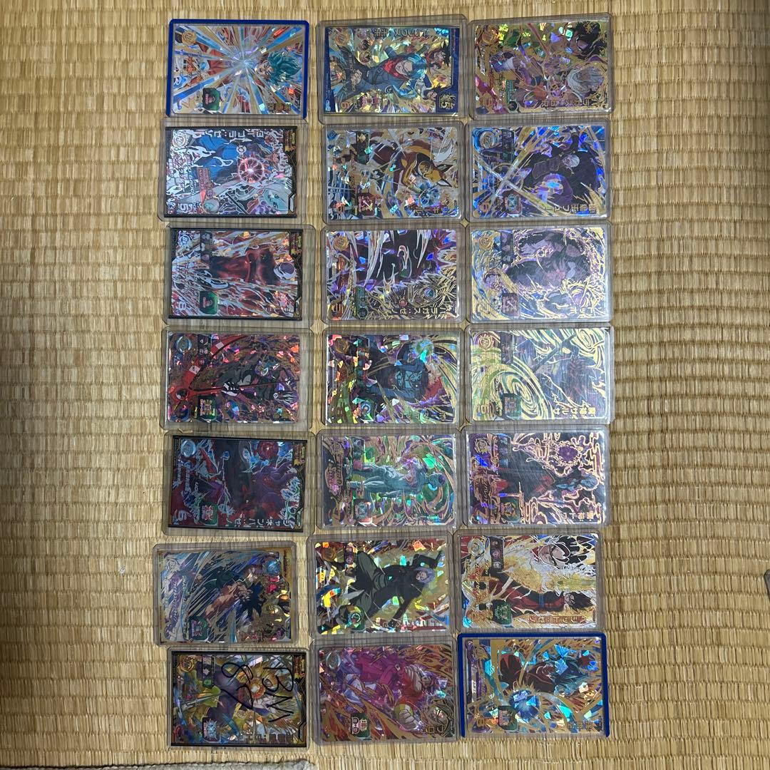ドラゴンボールヒーローズカードur、secまとめ売り　バラ売り可
