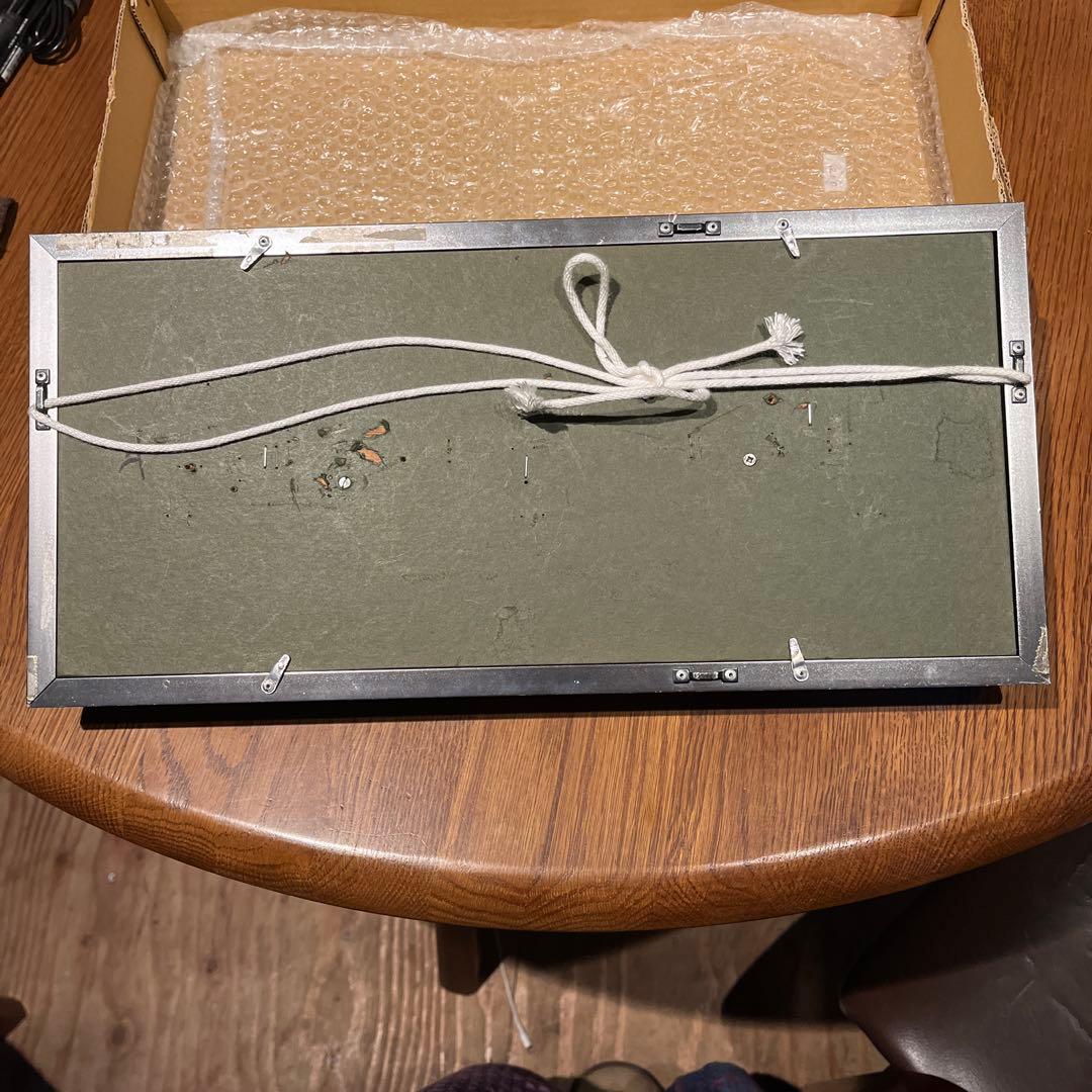 刻字作品　書　「花一輪」　作者不明