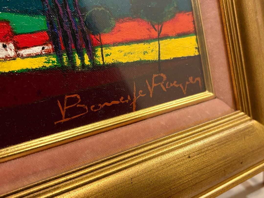 最終値下✨️真作 ロジェ・ボナフェ 油彩 ひつじ雲 額縁付 RogerBonafe