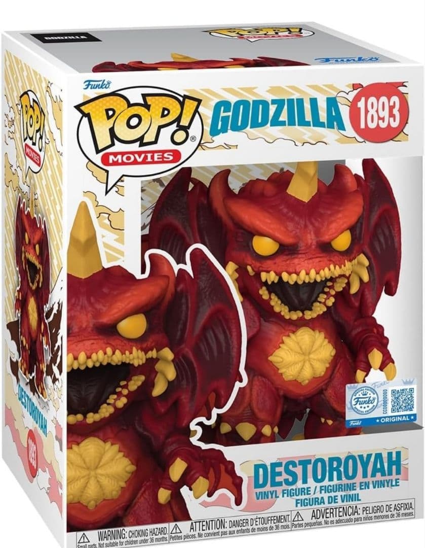 T*7様 【新品】Funko POP!GODZILLA DESTOROYAH 1