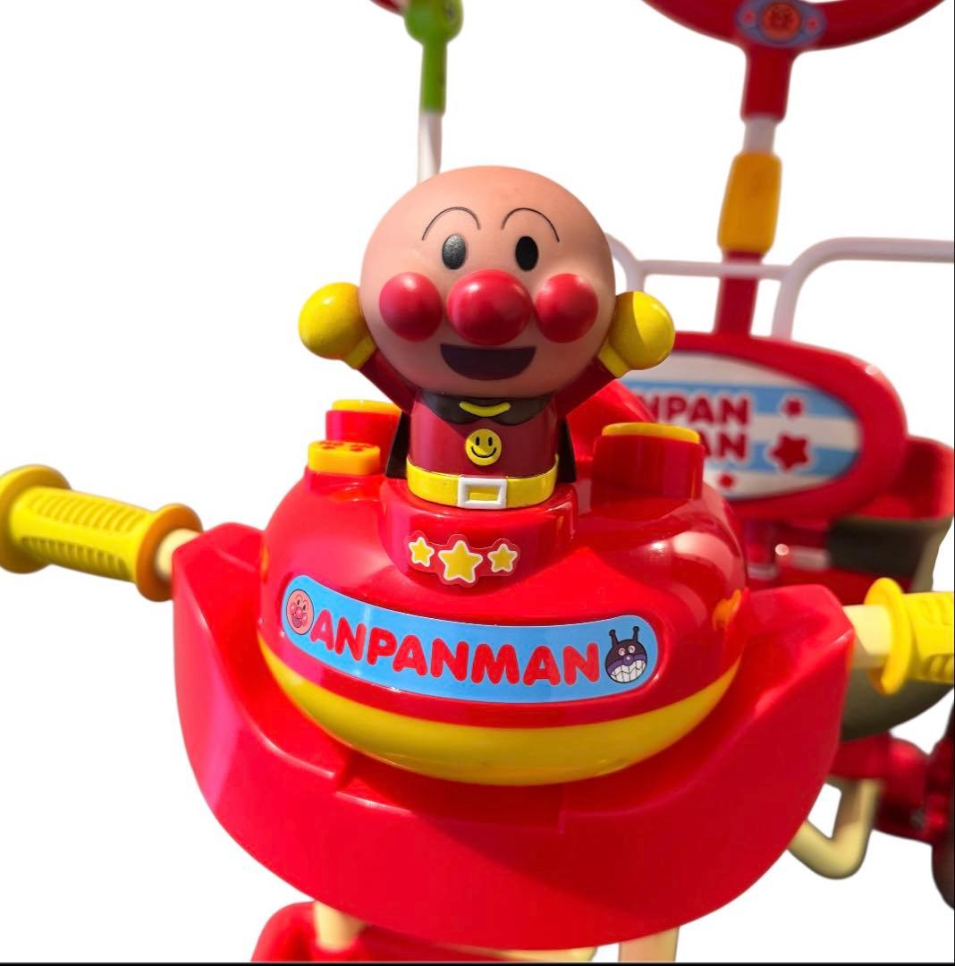 アンパンマン デラックスII三輪車 サンシェード&足置きステップボード付