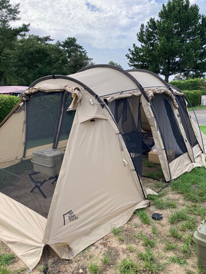 サバティカル　アルニカ　A&F