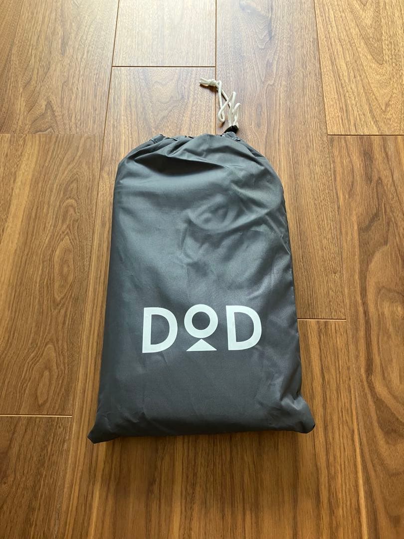 サバティカル　アルニカ　A&F