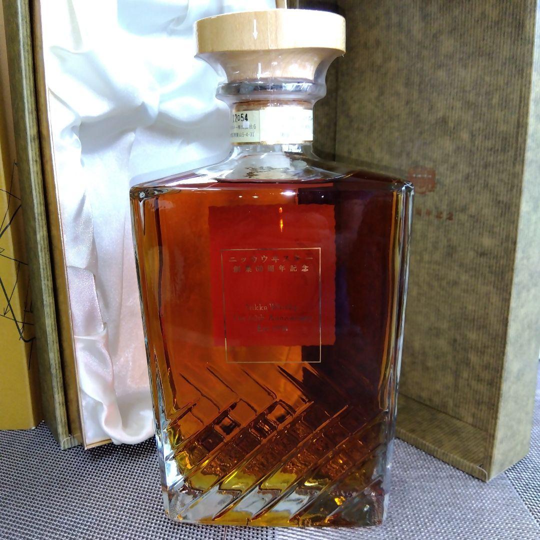 ★ 非売品　創業60周年記念ウイスキー / ニッカウヰスキー