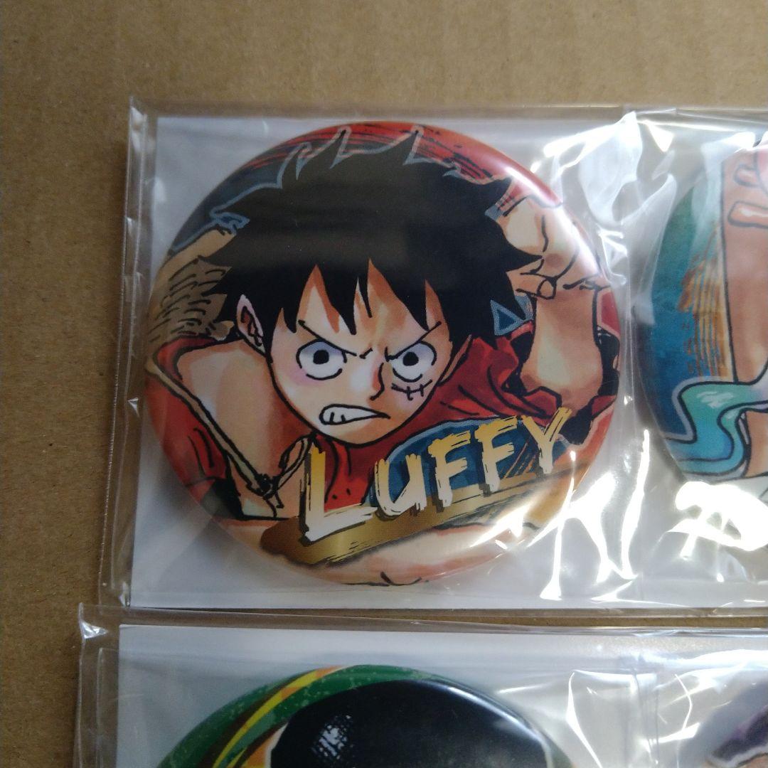 ワンピース　缶バッジ　セット　ルフィ　ヤマト　ゾロ　サンジ　新品未開封　限定